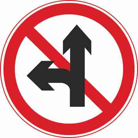 禁止直行和向左转弯 允许直行和向右变道 允许直行和向左变道 禁止